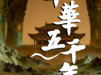 在某宝上花了199淘来的孩子们爱看的动画片合集，可以拿去某书上出售