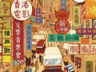 童年回忆系列  经典香港电影合集