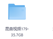 耍孩儿戏曲网盘下载