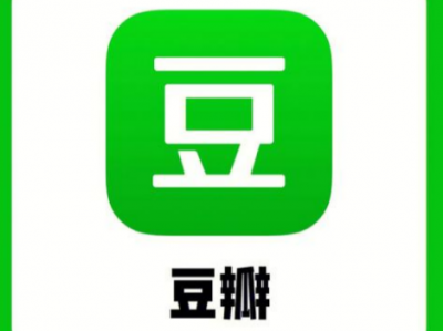 豆瓣评分最高的十部国产电视剧  合集