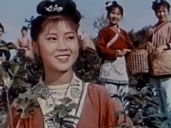 山歌《刘三姐》1961.超清修复版