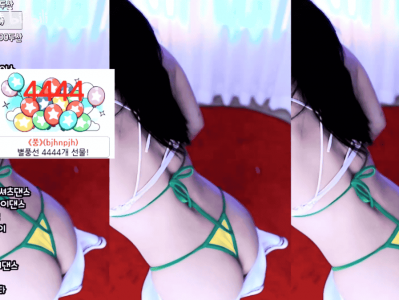 超级福利♥韩国 19🈲 BJ 美女内衣热舞 C边/精选 ♥【全程高能精华版】大灯狂甩/绝绝子！！！